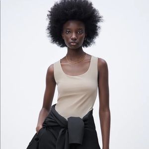 Zara wide strap stretch top NWT